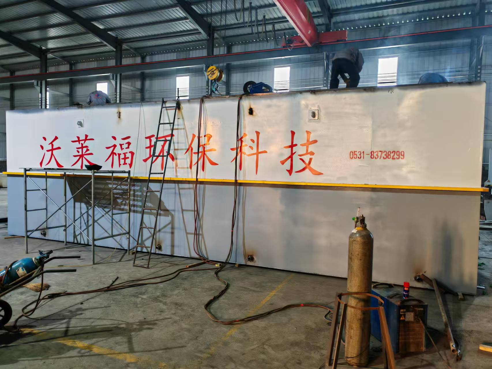 Sewage treatment air flotation machine